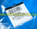Резина (манжет) люка Indesit Ariston C00064545 для пральної машини Фото №5