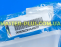 Активатор (ребро барабана) Zanussi 50294448001 Original для пральної машини Фото №6