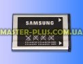 Аккумулятор 800mAh для телефона Samsung X200, E250 AAA для мобильного телефона Фото №1