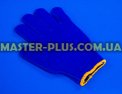 Перчатки трикотажные синие с ПВХ точкой (7 класс, 5 ниток) Фото №2