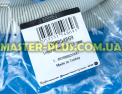 Шланг зливний Indesit C00054869 Original для посудомийної машини Фото №5