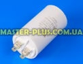 Конденсатор 18 Mf 450V SKL для пральної машини Фото №2