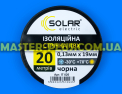 Изолента черная Solar 19мм 20м Фото №2