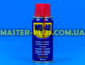 Мультифункциональная смазка WD-40 100 мл Фото №1