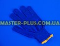 Перчатки трикотажные синие с ПВХ точкой (10 класс, 3 нитки) Фото №2