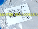 Крышка Bosch Siemens 12013256 для кухонного комбайна Фото №8