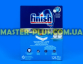 Таблетки Finish Professional 125 шт Фото №1