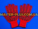 Перчатки трикотажные красные с ПВХ точкой (10 класс, 3 нитки) Фото №1