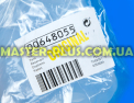 Емкость для молока в сборе Bosch 648055 для кофеварки Фото №6