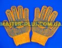 Перчатки трикотажные оранжевые с ПВХ точкой (10 класс, 3 нитки) Фото №1