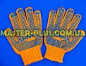 Перчатки трикотажные оранжевые с ПВХ точкой (7 класс, 5 ниток) Фото №1