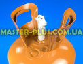 Фреон R600a (балон 3кг) Refrigerant для холодильника Фото №3