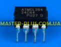 Микросхема ПЗУ 24C64A  Atmel (DIP) Пустая для стиральной машины Фото №3
