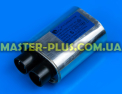 Конденсатор высоковольтный 0.95 mf 2100v Samsung 2501-001016 Original для микроволновой печи Фото №1