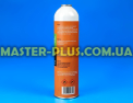 Фреон R1234yf (балон 900 гр) Refrigerant для холодильника Фото №2