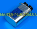 Конденсатор высоковольтный 0.95 mf 2100v Samsung 2501-001016 Original для микроволновой печи Фото №2