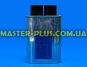Конденсатор высоковольтный 0.95 mf 2100v Samsung 2501-001016 Original для микроволновой печи Фото №3