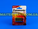 Батарейка Panasonic Pro Power AA BLI 2шт Alkaline (LR6XEG/2BP)  Фото №2