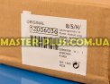 Модуль (плата) управления силовая Bosch 12006036 для стиральной машины Фото №4