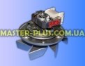 Мотор конвекции с вентилятором Ariston C00060312 для плиты и духовки Фото №5