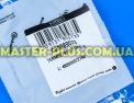 Термопредохранитель Ariston C00089573 для плиты и духовки Фото №6