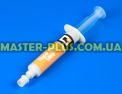 Дегидратирующая присадка SUPER DRY ULTRA  6ML (TR1174.AL.07.S2) для холодильника Фото №1
