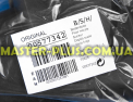 Щітка Bosch 577342 для пилососа Фото №7