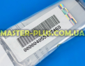 Замок (УБЛ) Zanussi 4055137469 для стиральной машины Фото №6