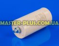 Конденсатор 40 Mf 450V Whicepart для кондиціонера Фото №2
