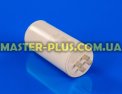 Конденсатор 30 Mf 450V Whicepart для кондиціонера Фото №3