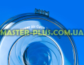 Крышка пылесборника Bosch Siemens 12037887 для пылесоса Фото №8