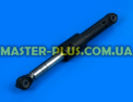Амортизатор AEG 4055367934 Original для стиральной машины Фото №4
