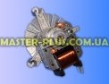 Моторчик конвекційного вентилятора Ariston C00081589 для плити та духовки Фото №5