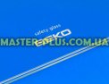 Полка скляна Beko 4350794200 для холодильника Фото №3