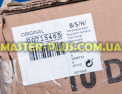 Терморегулятор в сборе Bosch Siemens 715465 для холодильника Фото №7