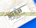 Передняя панель лотка порошкоприемника Beko 2826618009 для стиральной машины Фото №4