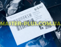 Щітка Bosch Siemens 17000618 для пилососа Фото №6