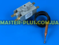 Термозащита 20A 250V 85°C совместимо с Thermex 181419 для бойлера Фото №1