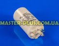 Конденсатор 5 Mf 450V Whicepart для холодильника Фото №3