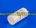 Конденсатор 22 Mf 450V Whicepart для пральної машини Фото №3