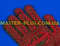 Перчатки трикотажные хаки с красной ПВХ точкой (13 класс, 3 нитки) Фото №3