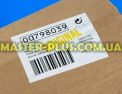 Корпус Bosch Siemens 798039 для мясорубки Фото №8