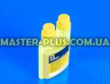 Флуоресцент Brilliant TR1119.F.S1 100ml  для холодильника Фото №2