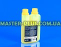 Флуоресцент Brilliant TR1119.F.S1 100ml  для холодильника Фото №3