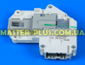 Замок люка Electrolux Zanussi 1240349017 (без ориг. упаковки) для пральної машини Фото №2