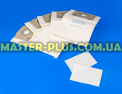 Набор мешков и фильтров для пылесоса Delonghi 5591107700 для пылесоса Фото №1
