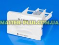 Лоток порошкоприемника Samsung DC97-17312H Original для стиральной машины Фото №1