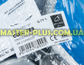 Крестовина барабана Indesit C00194233 (EBI 789) Original для стиральной машины Фото №6