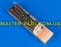 Пульт для телевізора BBK RM-D1177 корпус RC-LEM100 (HUAYU) для lcd телевізора Фото №4
