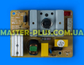 Модуль (плата) управления Electrolux 4055396404 для кухонного комбайна Фото №8